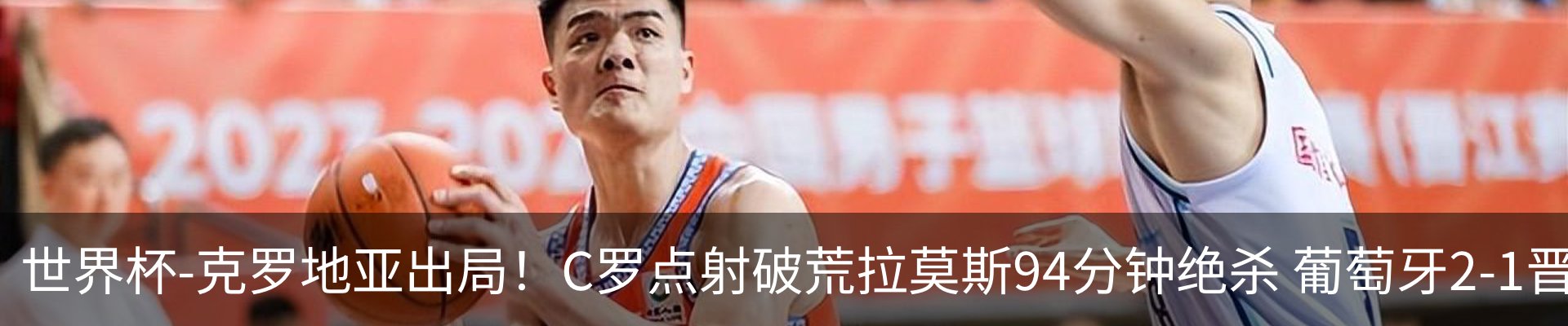 热点资讯